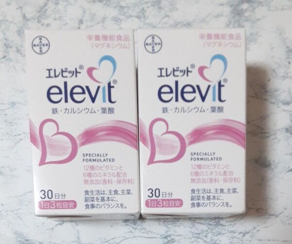 エレビット 鉄・カルシウム・葉酸 30日分×2箱