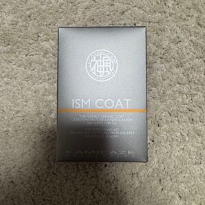 神風コレクション ISM COAT