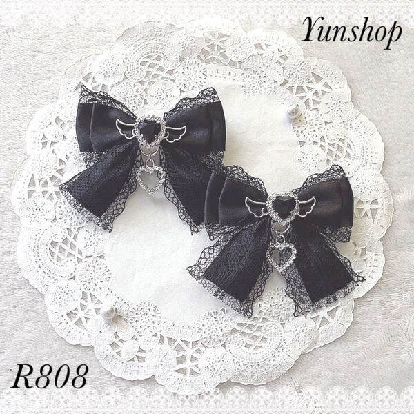 リボン ヘアクリップ ブラック 黒 ハート チャーム 天使の羽根 ヘアリボン 量産型 地雷 ロリィタ ロリータ ゴスロリ 姫系