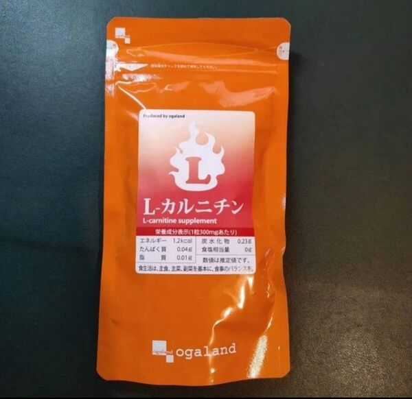 燃焼系『 L-カルニチン 約3ヶ月分 』◇ アミノ酸 / スポーツ 運動系 ダイエット
