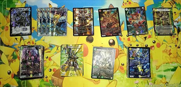 デュエルマスターズまとめ売り 早い者勝ち