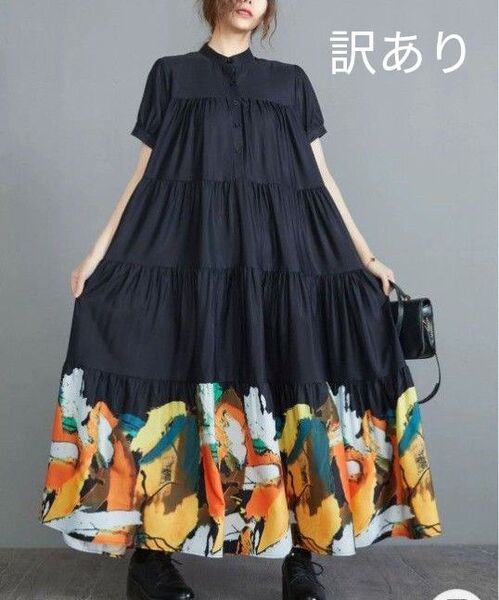 【新品】モード系大きいサイズ シャツロングワンピース半袖 黒 春夏秋