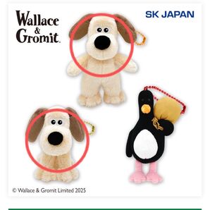 Wallace & Gromit ウォレスとグルミットマスコットキーチェーン 2個セット SK JAPAN