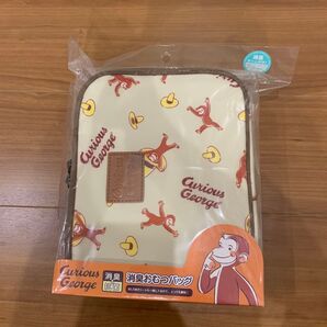 Curious George 消臭おむつバッグ 新品未開封