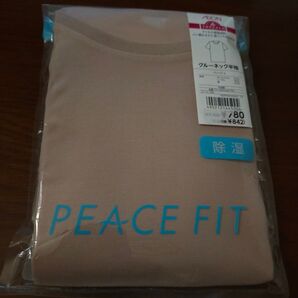 トップバリュ PEACE FIT クルーネック半袖Tシャツ ベージュ メンズМ 未使用