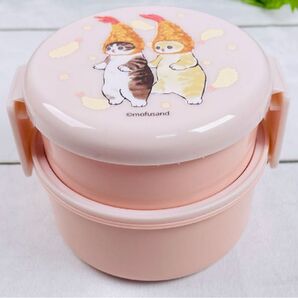 mofusand 丸型ランチボックス2段 フォーク付き 弁当箱 抗菌 スケーター ランチボックス キャラクター