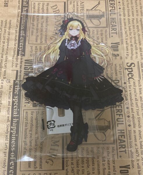 にじさんじ 卯月コウ エイプリルフール アクリルスタンド アクスタ