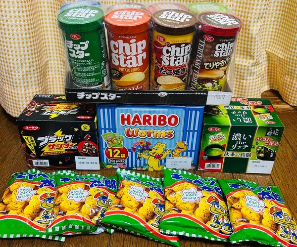 お菓子セットI