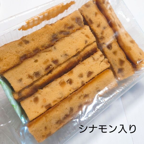 即購入OKです!!りんごケーキスティック☆