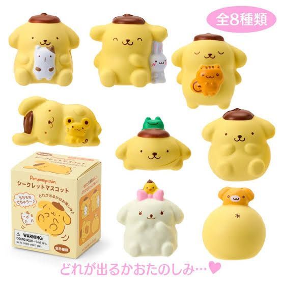 ポムポムプリン なかよしタイムデザイン シークレットマスコット コンプリートセット 箱無し サンリオ