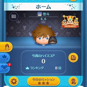 ツムツム