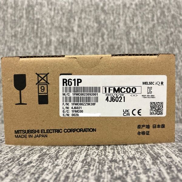 R61P MELSEC iQ-R 電源ユニット 三菱電機 2023年製