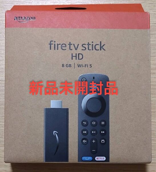 アマゾン Fire TV Stick HD 新品未開封2024モデル
