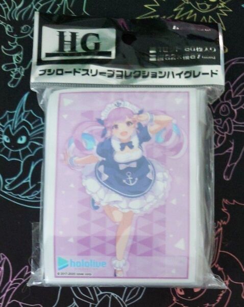 ブシロードスリーブ ハイグレード Vol.2754 ホロライブプロダクション湊あくあhololive2ndfes.Beyond