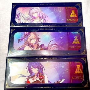 スターレイルLIVE2025 スタレ マダムヘルタ キャストリス 黄泉 ホログラムチケット カード