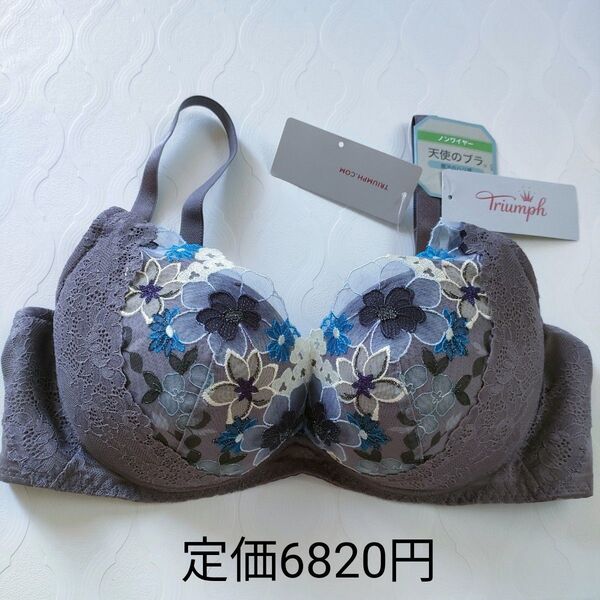 D80トリンプ ノンワイヤーブラ 天使のブラ 魔法のハリ感