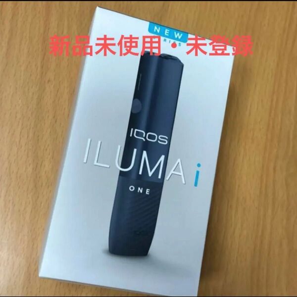 新品 IQOS ILUMA i ONE ミッドナイトブラック イルマi ワン