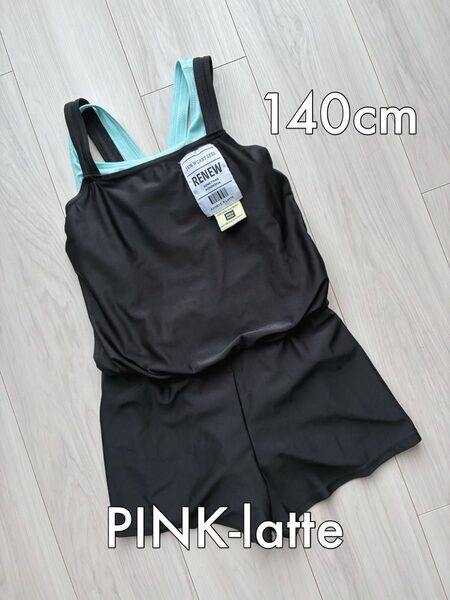 ピンクラテ PINK-latte ワンピース スイムウェア 水着 140cm 女の子