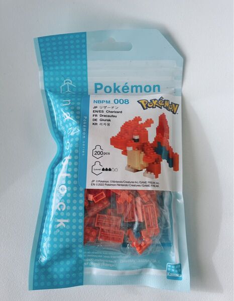 新品未使用 ナノブロック ポケモン リザードン NBPM_008 nanoblock
