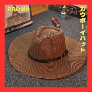 ブラウン カウボーイハット 麦わら帽子 ハット 帽子 カウボーイ テンガロン 顎紐 テンガロンハット 折りたたみ コンパクト