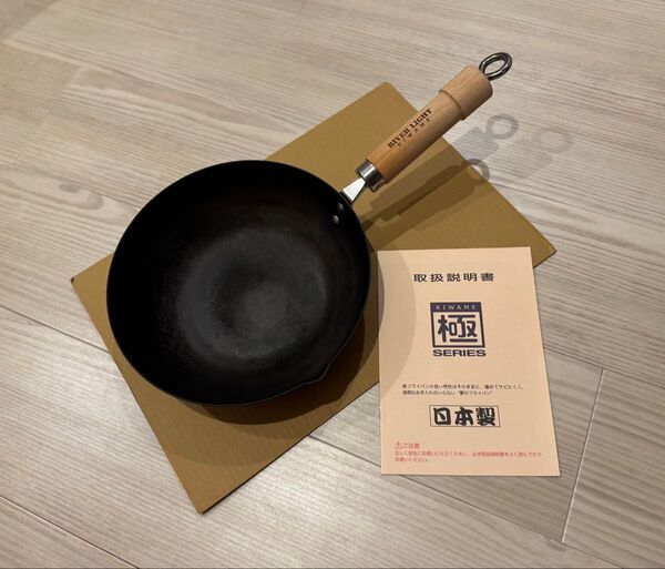 極 JAPAN フライパン 深型 鉄 24cm IH中華鍋 リバーライト 調理器具