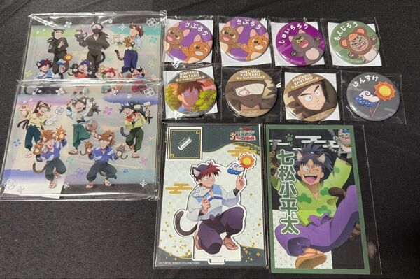 忍たま乱太郎 忍たま ドクタケ忍者隊最強の軍師 ナンジャタウン カード 缶バ アクスタ