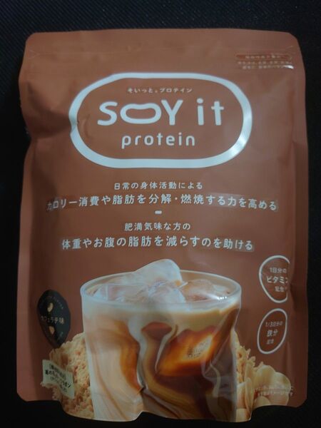 SOY it protein そいっとプロテイン カフェラテ味 150g ファンファレ
