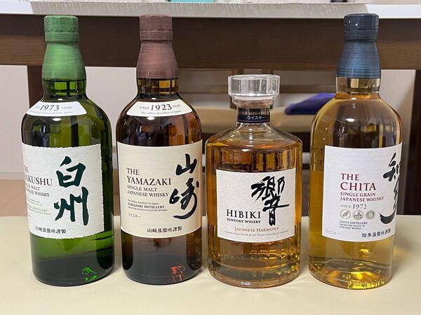 サントリーウィスキー 山崎 白州 響JH 知多 飲み比べセット
