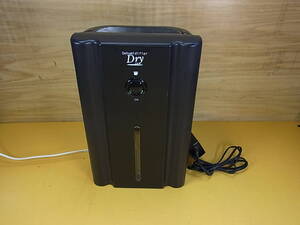 □Yc/293☆コーヒーメーカー☆Dehumidifier Dry☆詳細不明☆動作OK