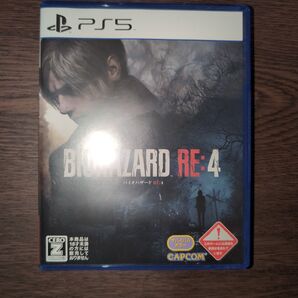 バイオハザード RE4 PS5版