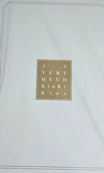 KinKi Kids 39 Very much 4CD+3Blu-ray Concert 2024-2025 DOMOTO