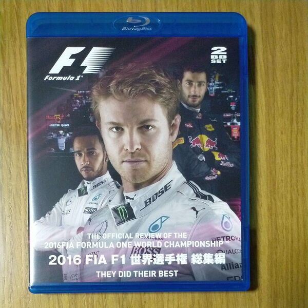 2016 FIA F1 世界選手権 総集編 ブルーレイ