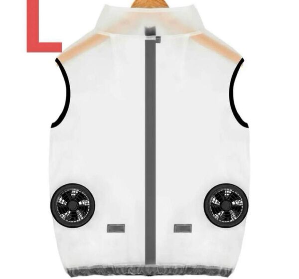 空調服ベスト Lサイズ