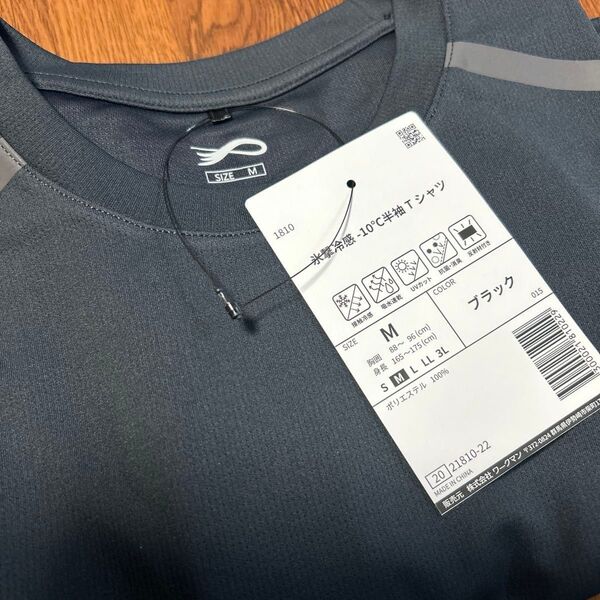 新品 ワークマン 氷撃冷感-10℃半袖Tシャツ ブラック Mサイズ