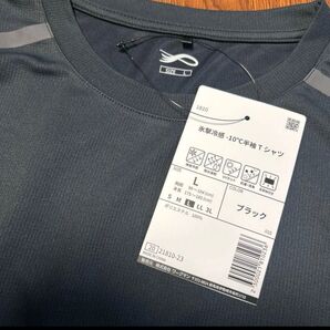 新品 ワークマン 氷撃冷感-10℃半袖Tシャツ ブラック Lサイズ
