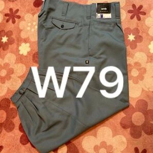 W79高品質作業ズボン グレー ニッカポッカ ニッカズボン