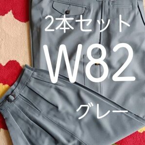 2本W82高品質作業ズボン グレー ニッカポッカ