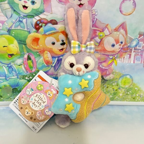 ステラルー ぬいぐるみバッジ フィルドウィズジョイ