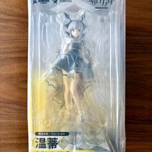 アークナイツ ウィーディ セレブレーションタイムVer. 明日方舟 温蒂 典光 手 新品未開封