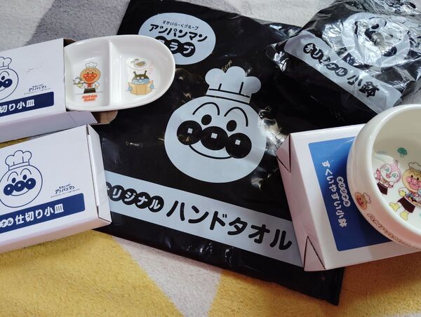 アンパンマンセット すかいらーくグループ 食器 ボウル リラックマ サンリオ