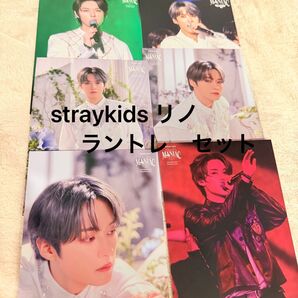 straykids リノラントレセット
