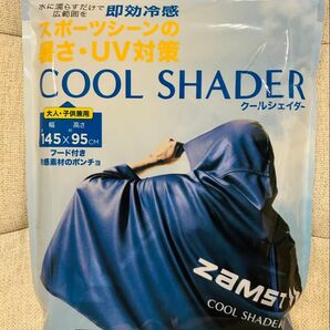 【新品未使用】ザムスト COOL SHADER 冷感ポンチョ ZAMST