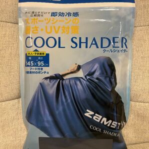 【新品未使用】ザムスト COOL SHADER 冷感ポンチョ ZAMST