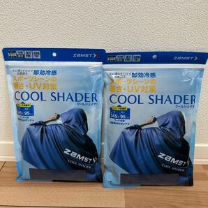 【新品未使用】ザムスト COOL SHADER 冷感ポンチョ ZAMST 2セット