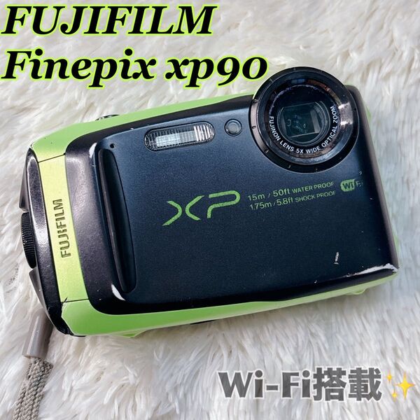 【Wifi搭載・人気機種 】FUJIFILM Finepix XP90 防水 富士フイルム フジフィルム コンパクトデジタルカメラ