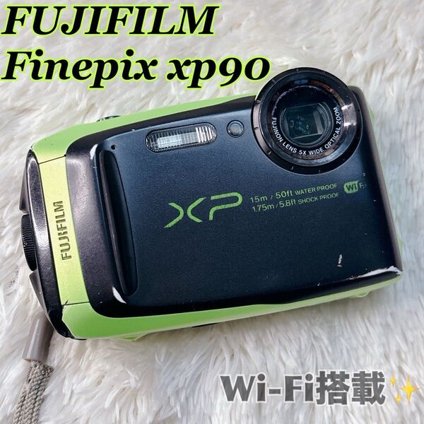 【Wifi搭載・人気機種 】FUJIFILM Finepix XP90 防水 富士フイルム フジフィルム コンパクトデジタルカメラ