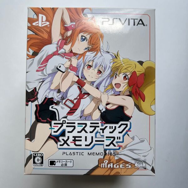 プラスティックメモリーズ 限定版 PS Vitaフィギュア付き