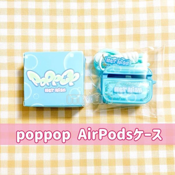 NCT WISH 公式 AirPodsケース(Pro2対応)/新品未使用