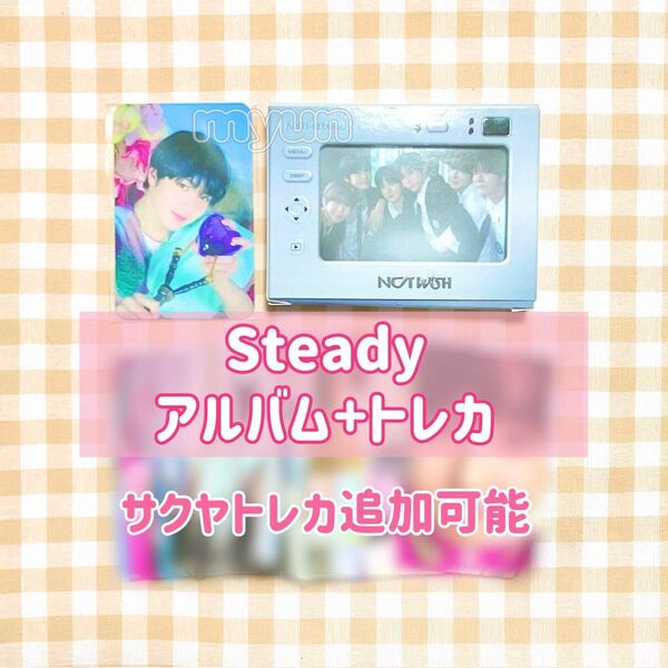 NCT WISH Steady アルバム+サクヤトレカ