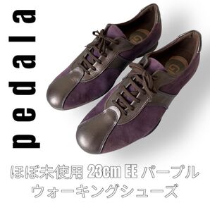 pedala ペダラ GIRO ジロ ジーロ 23cm ウォーキングシューズ 紫 ローカットシューズ スニーカー アシックス